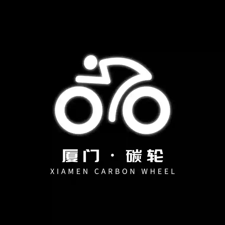 The Xiamen Apex Series: High-Modulus Carbon Wheelsets